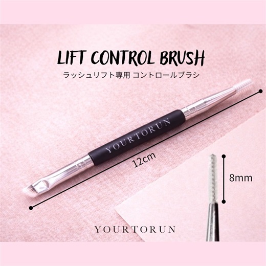YOURTORUNオンラインショップ