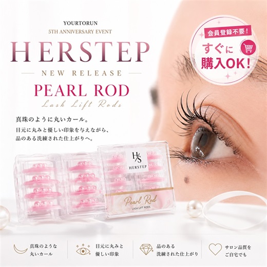 YOURTORUNオンラインショップ