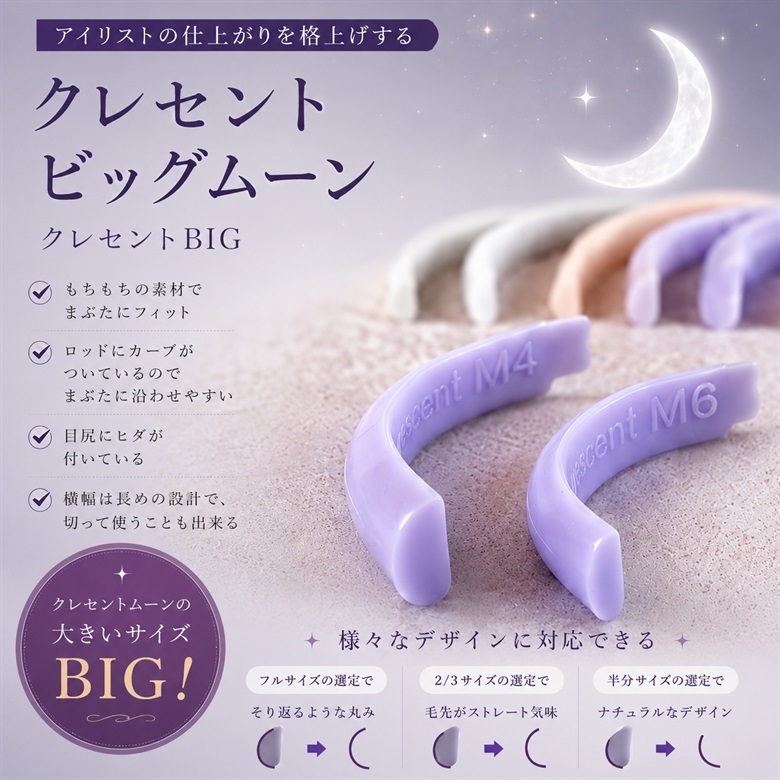 YOURTORUNオンラインショップ