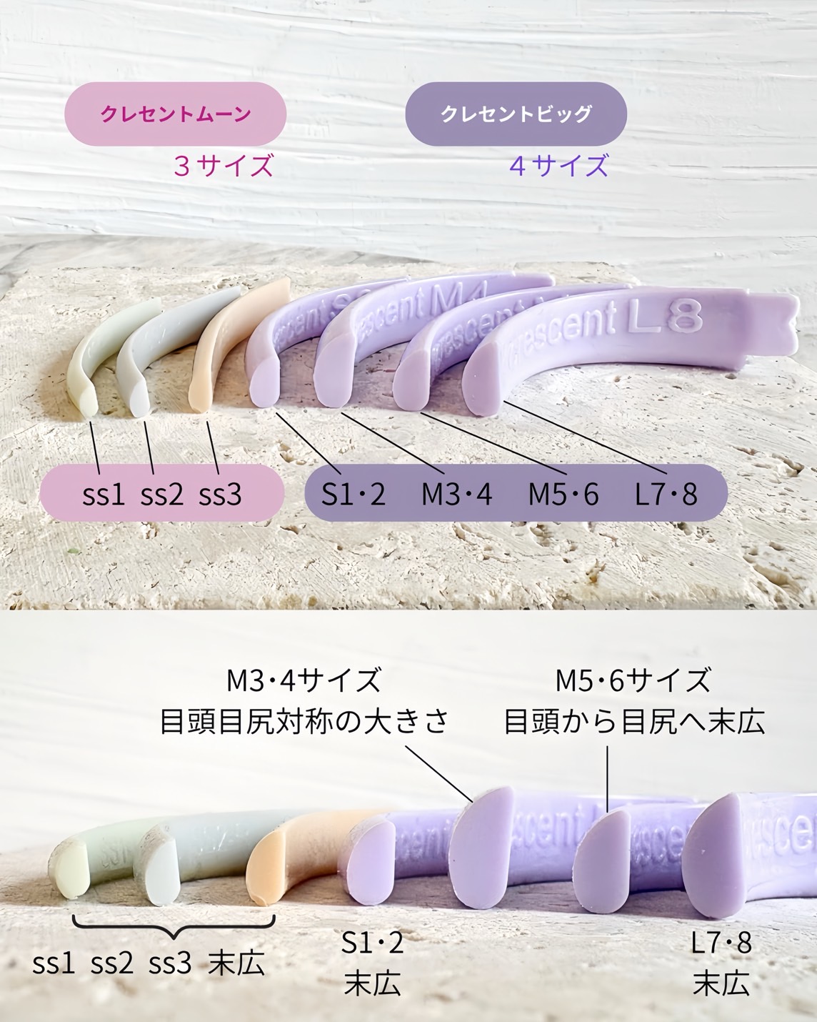 YOURTORUNオンラインショップ