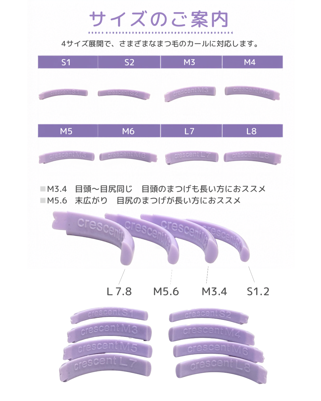 YOURTORUNオンラインショップ